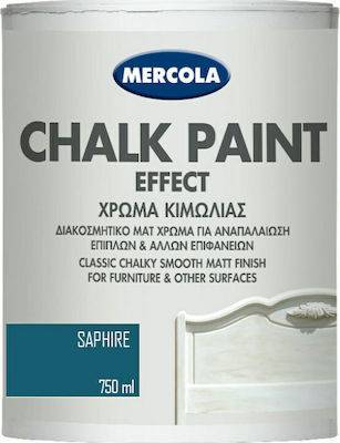 CHALK PAINT SAPPHIRE 750ML MERCOLA (ΔΙΑΚΟΣΜΗΤΙΚΟ ΜΑΤ ΧΡΩΜΑ ΚΙΜΩΛΙΑΣ) 